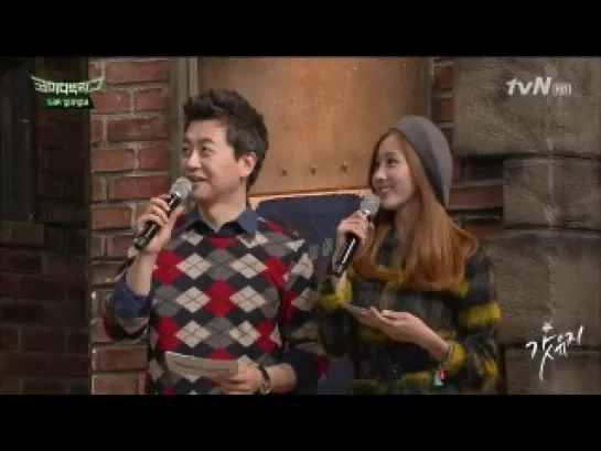 131117 Haeryeong MC @ tvN 'Comedy Big League'