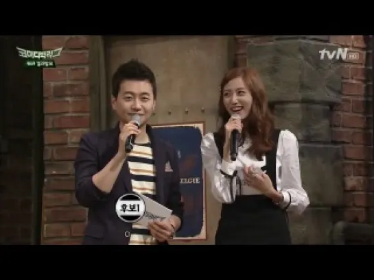 130929 tvN 'Comedy Big League'  (Haeryeong cut)