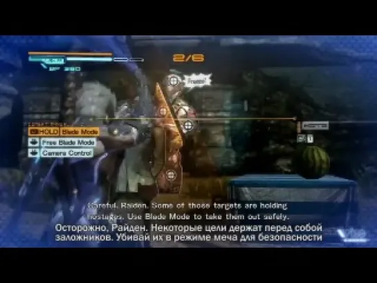 Metal_Gear_Rising_Revengeance_gameplay