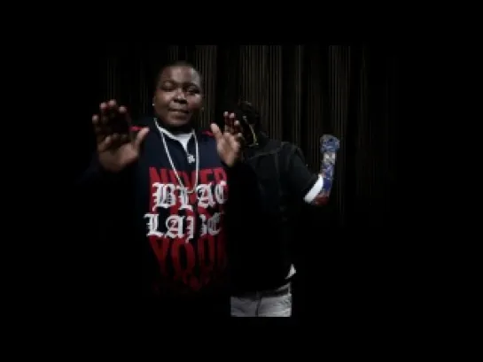 Sean_Kingston___Detail___Rude_Girl_Freestyle