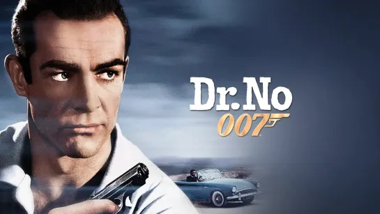 Dr. No / Доктор Ноу (1962) Оригинал с субтитрами [Full HD]