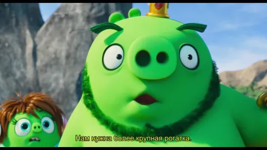 Angry Birds в кино 2 (2019) русский перевод