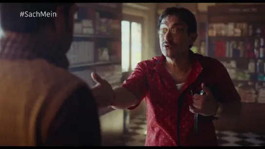 Aamir Khan play a Gujarati (ad for a DTH brand)