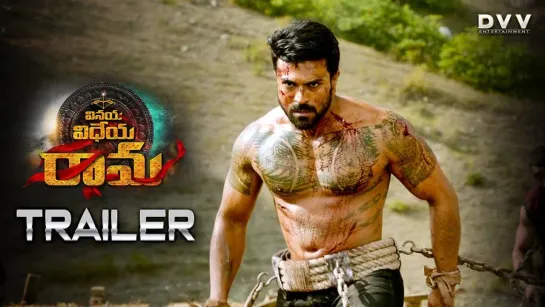 Vinaya Vidheya Rama Trailer - Ram Charan, Kiara Advani ¦ Boyapati Sreenu ¦ DVV Danayya ¦ #VVRTrailer