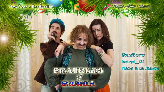 Prankers of Russia ǀ Cosplay movie ǀ OxyBorc ǀ Lana_Di ǀ Nico Lie Sean ENG SUB