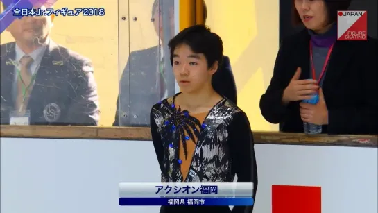 Yuma Kagiyama - 2018 Japanese Junior Nationals FS