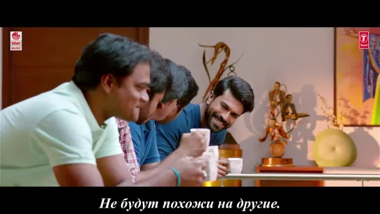 Rus.sub.Olga1976 / Thandaane Thandaane Full Video Song / VVR 2019 / Ram Charan, Kiara Advani