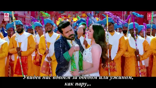 Rus.sub.Olga1976 / Rama Loves Seeta Full Video Song / VVR 2019 / Ram Charan, Kiara Advani