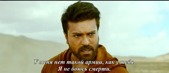 Rus.Sub.Olga1976 / Vinaya Vidheya Rama Trailer /  Ram Charan, Kiara Advani