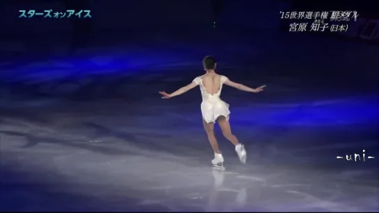 Satoko MIYAHARA - Stars On Ice Japan 2019 (Osaka)