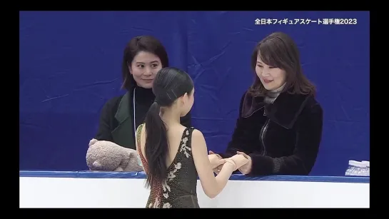 Ayumi Shibayama 2023 JPN Nats FS