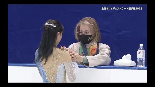 Mako Yamashita 2023 JPN Nats SP