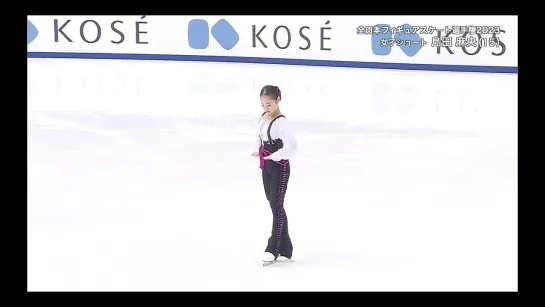 Mao Shimada 2023 JPN Nats SP