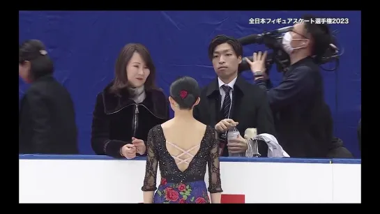 Mone Chiba 2023 JPN Nats SP