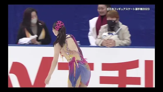 Miyabi Oba 2023 JPN Nats SP