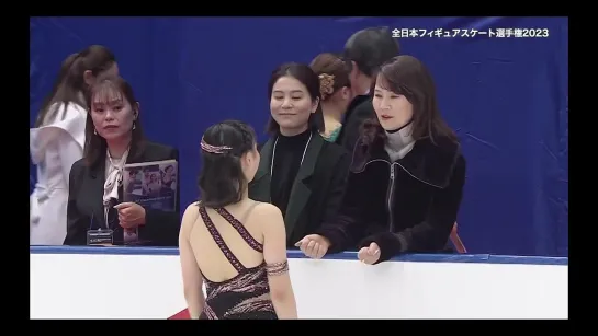 Haruna Murakami 2023 JPN Nats SP