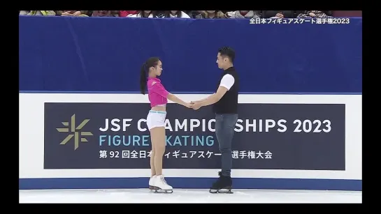 Akari Kinoshita/Takahiko Tamura 2023 JPN Nats RD