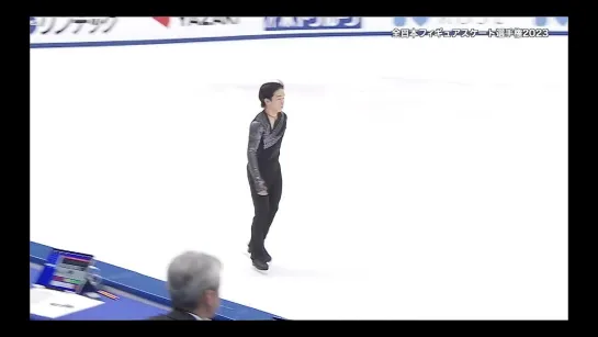 Yuma Kagiyama 2023 JPN Nats SP