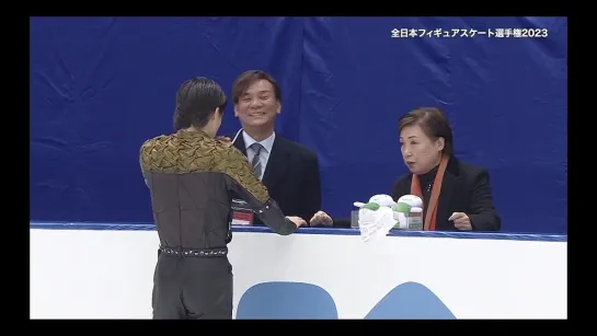 Kosho Oshima 2023 JPN Nats SP