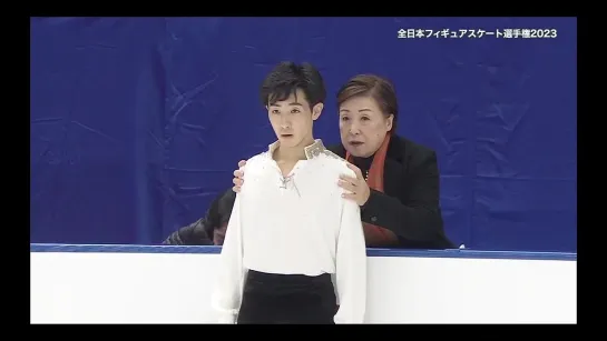 Tatsuya Tsuboi 2023 JPN Nats SP