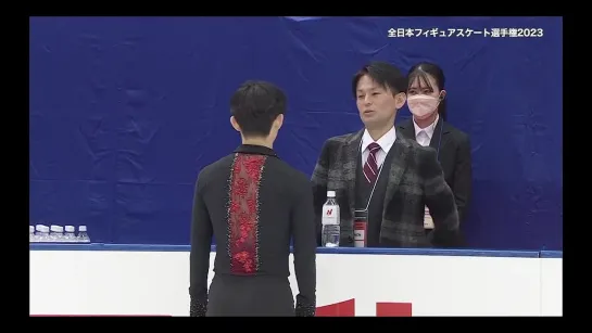 Keisuke Kadowaki 2023 JPN Nats SP