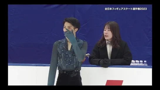 Haru Kakiuchi 2023 JPN Nats SP