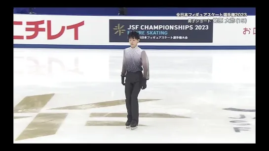 Daiya Ebihara 2023 JPN Nats SP