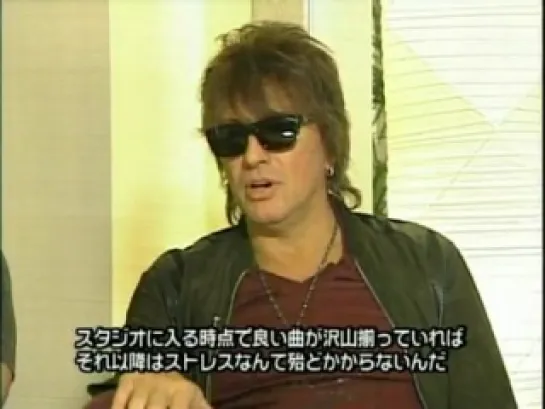 BON JOVI - Interview '09