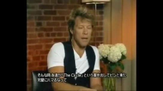 TV Interview with Jon Bon Jovi