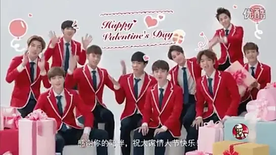 150209 EXO KFC - HAPPY VALENTINE'S DAY