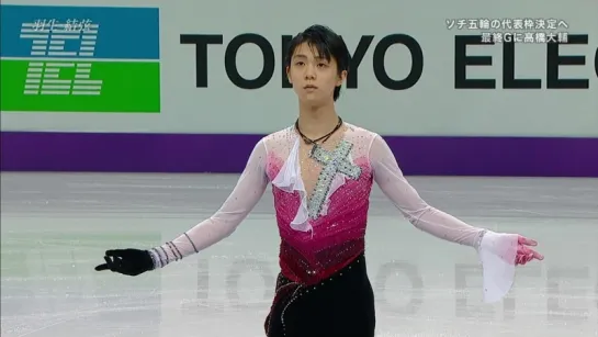 2013 Worlds - Yuzuru Hanyu FS [Fuji TV]