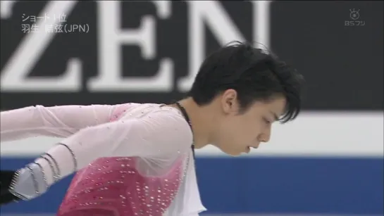 2013 4CC - Yuzuru Hanyu FS [Fuji TV]