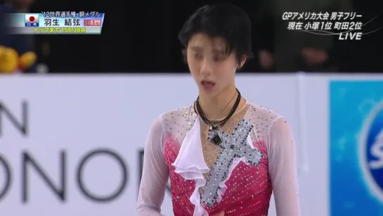 2012 Skate America - Yuzuru Hanyu FS