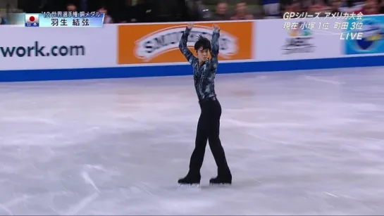 2012 Skate America - Yuzuru Hanyu SP