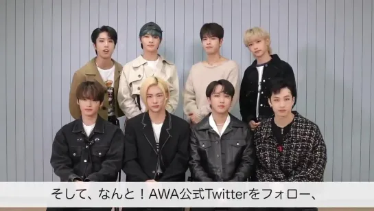 [201027] Stray Kids » Twitter (@.AWA_official) »