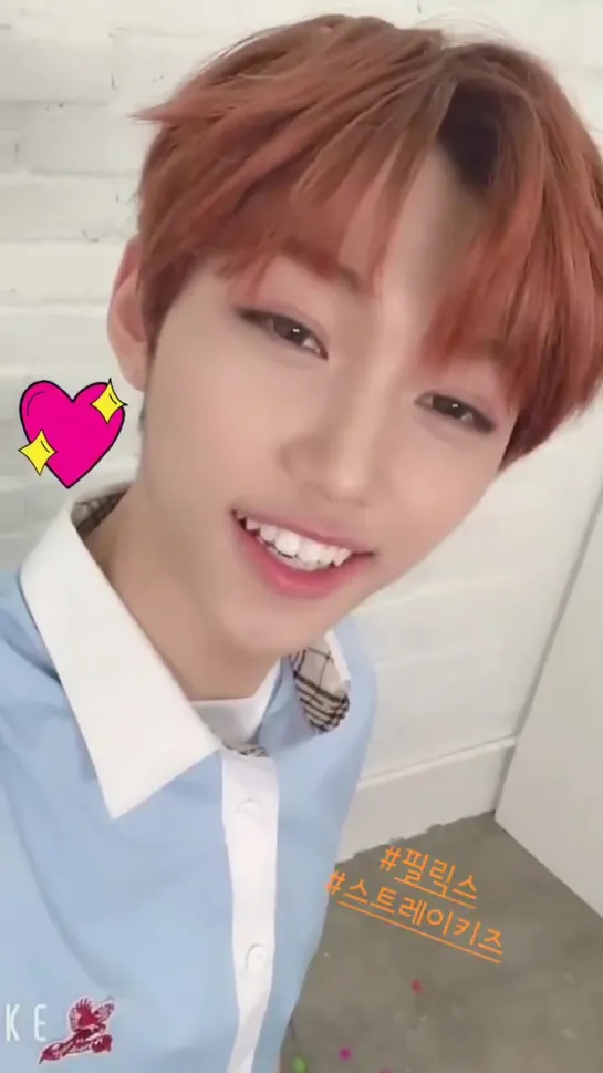 [190716] Stray Kids » IG (@.ivyclub_insta)