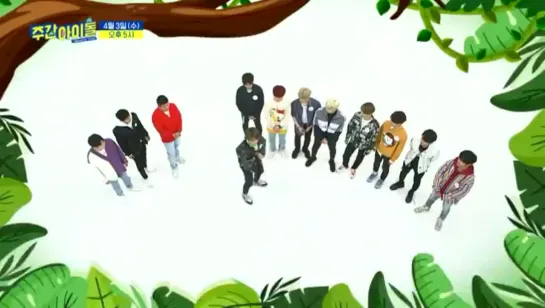 [190330] Stray Kids » Twitter (@.mbcweeklyidol)