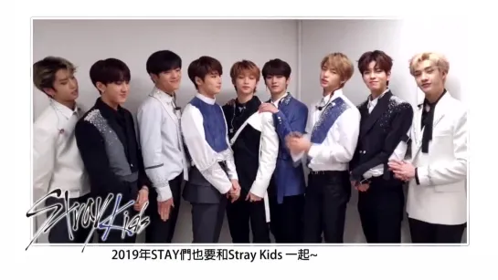 [190119] Stray Kids » Facebook (@.Umusic.JKPOP)