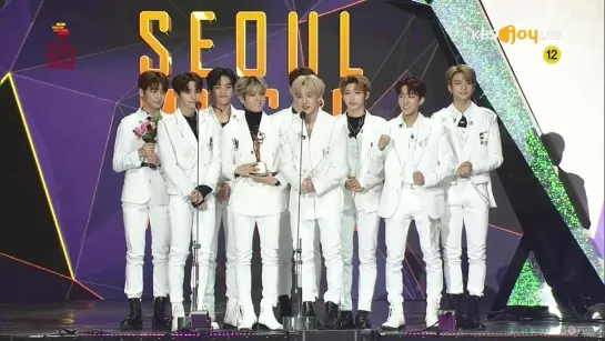 [190115] Stray Kids "Rookie of The Year" » Seoul Music Awards 2019