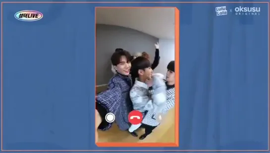 [181121] Stray Kids » Twitter (@.sungduckwho)