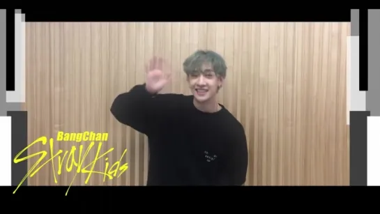 [181003] Stray Kids » Chan » Facebook (@.Umusic.JKPOP)