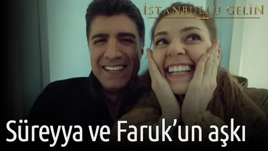 Süreyya ve Faruk'un Aşkı