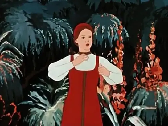 Аленький цветочек (1952)