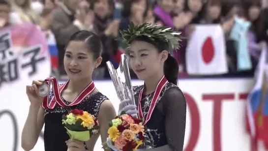 Victory Ceremony Ladies _ Figure Skating 2018 GP NHK Trophy