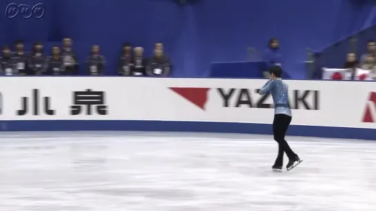 Sota Yamamoto FS NHK Trophy-2018