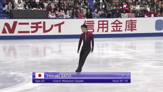 Hiroaki SATO FS 2018 NHK Trophy