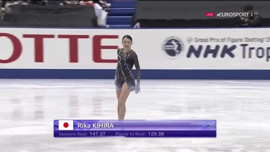 Rika KIHIRA JPN Free Skate 2018 NHK Trophy