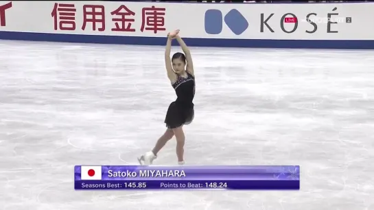 Satoko MIYAHARA JPN Free Skate 2018 NHK Trophy