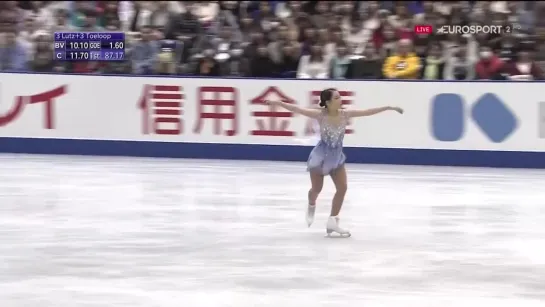 Mai MIHARA JPN Free Skate 2018 NHK Trophy