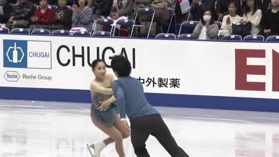 Miu SUZAKI  Ryuichi KIHARA JPN Free Skate 2018 NHK Trophy